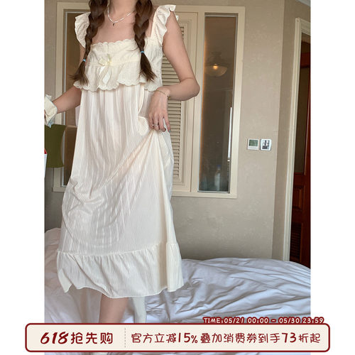 Sinbounboun家居裙花边吊带睡裙