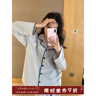 翻领条纹睡衣女舒适亲肤长袖 新款 家居服 2025秋季 馨帮帮Homedress