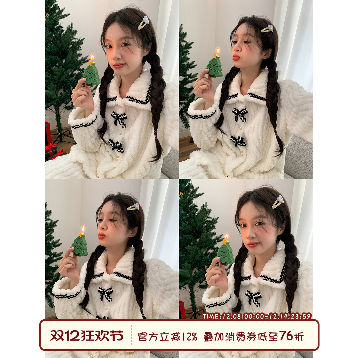 甜美蝴蝶结睡衣套装女