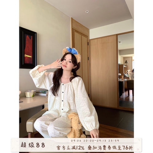 馨帮帮Homedress法式波点睡衣