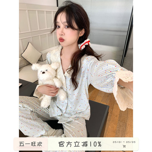 馨帮帮Homedress格纹蕾丝家居服