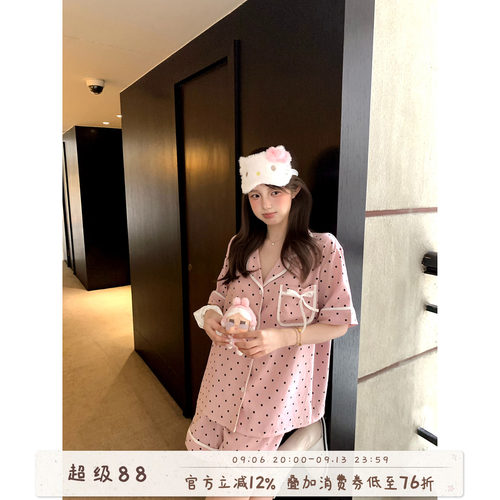 馨帮帮Homedres俏皮波点短袖睡衣
