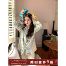 舒适家居服套装 馨帮帮Homedress 可爱撞色小狗条纹睡衣女春秋薄款