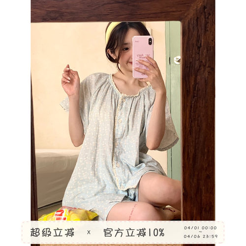 馨帮帮Homedress蕾丝小碎花睡衣