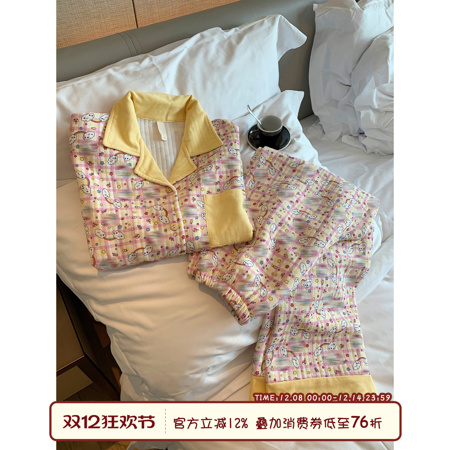 馨帮帮卡通猫格子夹棉睡衣