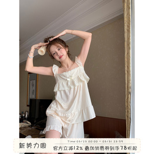 吊带睡衣女学生舒适轻薄家居服外穿 清爽无袖 馨帮帮Homedress 夏季