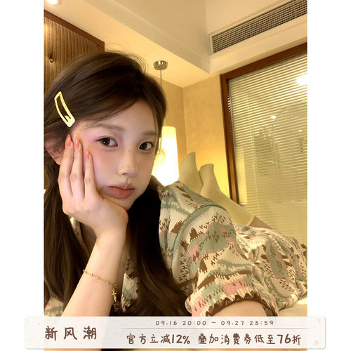 馨帮帮夏季费尔岛风睡衣套装