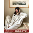 馨帮帮Homedress 冬季可爱星星珊瑚绒睡衣裤套装保暖加厚家居服女