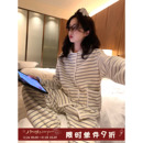 馨帮帮Homedress 珊瑚绒条纹翻领睡衣女款秋冬加绒加厚保暖家居服