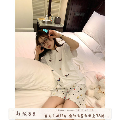 馨帮帮Homedress小狗短袖家居服