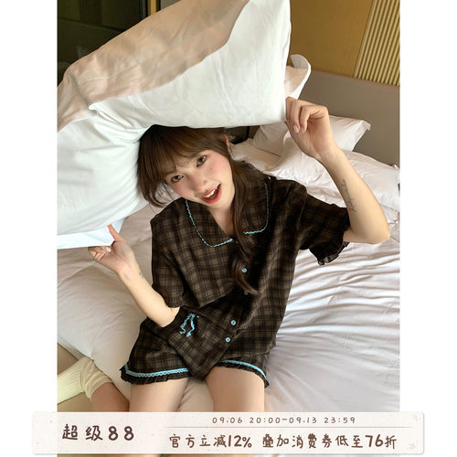 馨帮帮Homedress复古格纹睡衣