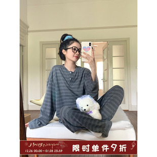 简约条纹睡衣女秋季 家居服套装 新款 长裤 休闲长袖 馨帮帮Homedress