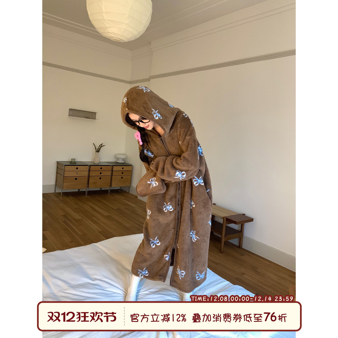 馨帮帮蝴蝶结印花连帽睡衣