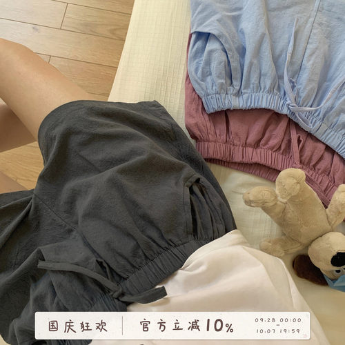 sinbounboun睡裤薄款夏季可外穿