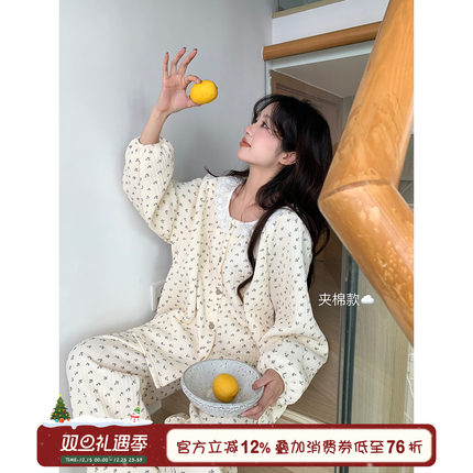 馨帮帮 秋冬新款蕾丝圆领碎花睡衣女套装加厚夹棉保暖家居服套装