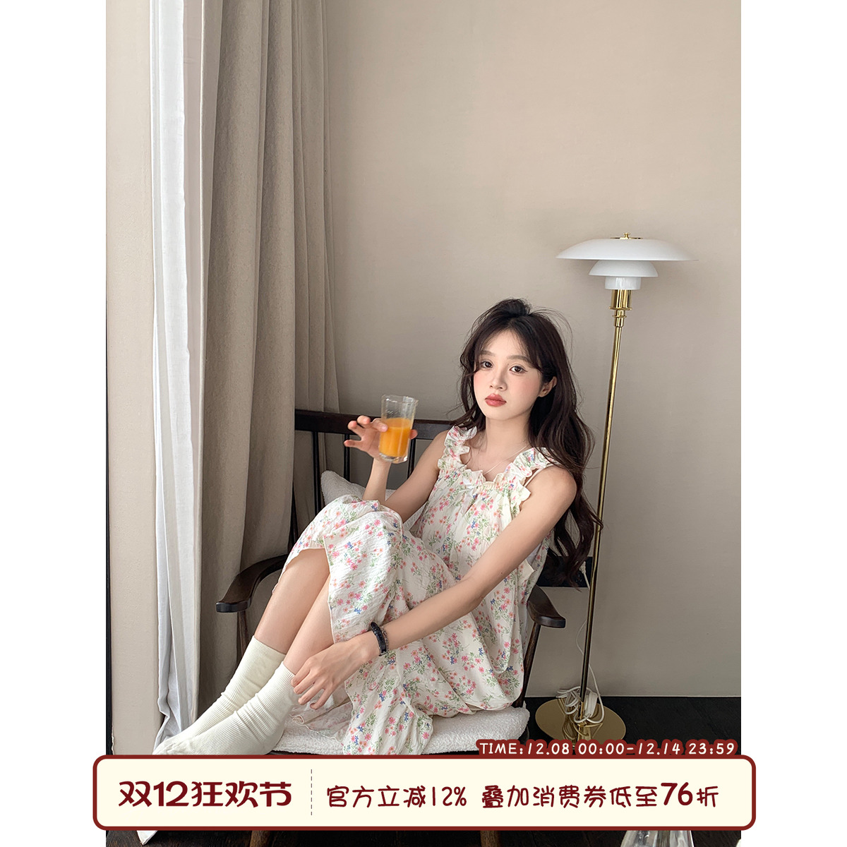 Sinbounboun睡裙外穿家居连衣裙