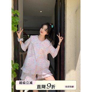 娃娃领可爱猫咪短袖 馨帮帮Homedress 睡衣女夏学生宽松舒适家居服