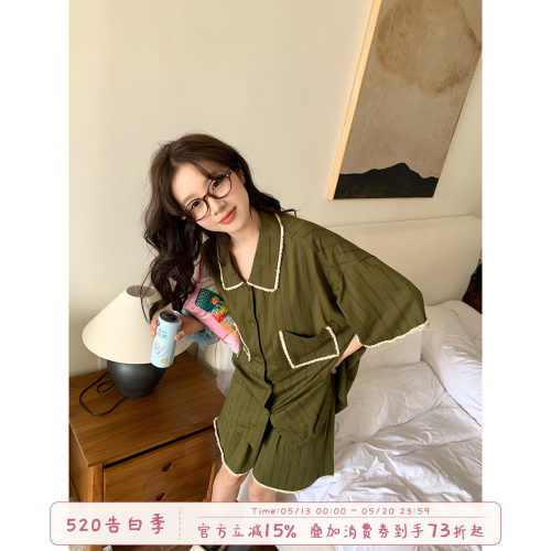 馨帮帮Homedress绿色条纹睡衣