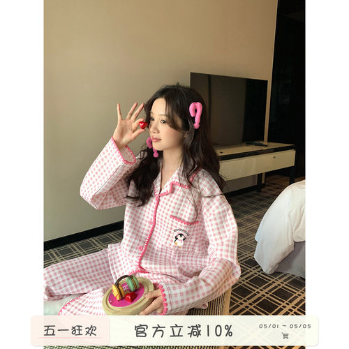 馨帮帮Homedress格子猫咪睡衣