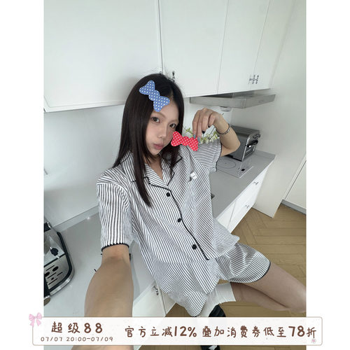 馨帮帮Homedress条纹翻领睡衣
