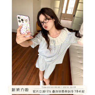 可外穿家居服套装 新款 娃娃领碎花格子睡衣女夏季 馨帮帮Homedress