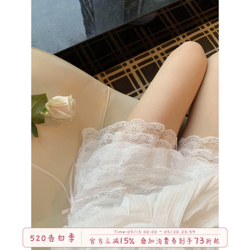 馨帮帮Homedress蝴蝶结安全裤女