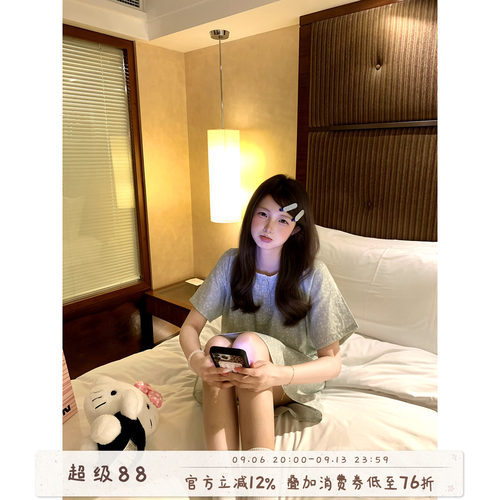 馨帮帮温柔小碎花短袖睡裙