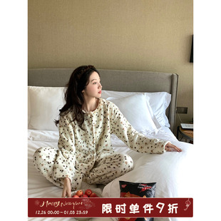 柔软亲肤保暖家居服套装 女款 碎花珊瑚绒睡衣冬季 馨帮帮Homedress