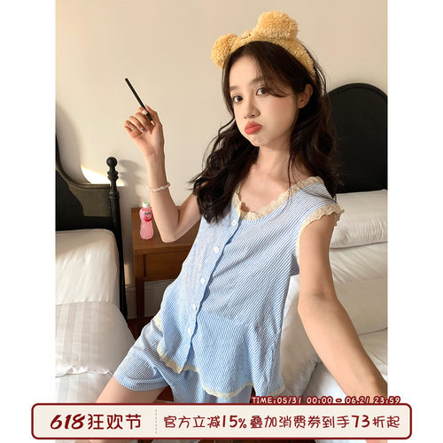 馨帮帮Homedress蕾丝边条纹睡衣