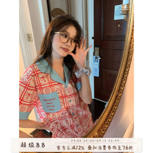 学生撞色边卡通格子短袖睡衣