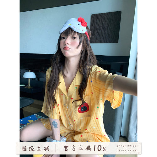 馨帮帮Homedres彩色波点条纹睡衣