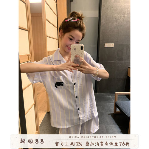 馨帮帮Homedress小黑猫条纹睡衣
