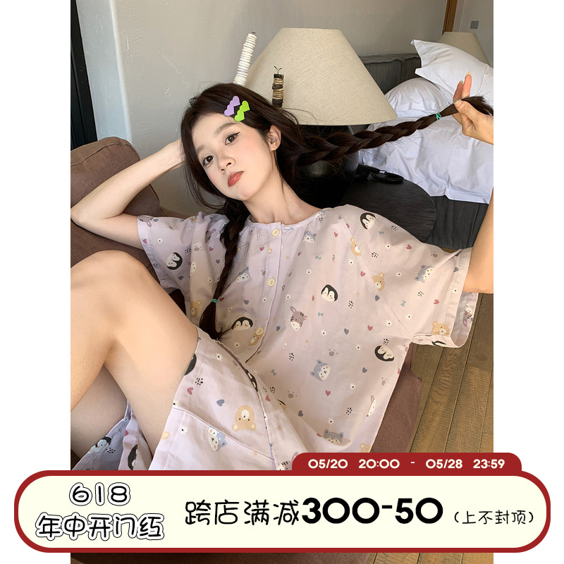 馨帮帮Homedress 夏季可爱卡通动物短袖睡衣学生外穿家居服套装女