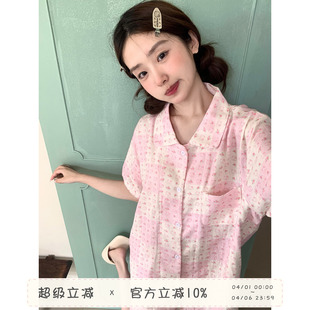 馨帮帮Homedress 睡衣套装 女夏季 宽松舒适家居服 甜美卡通碎花短袖