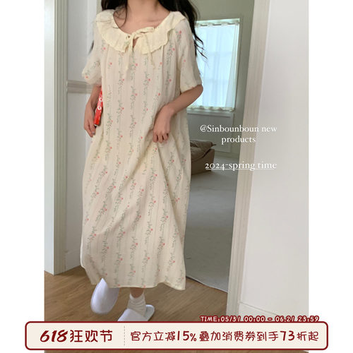 Sinbounboun睡裙甜美碎花睡裙