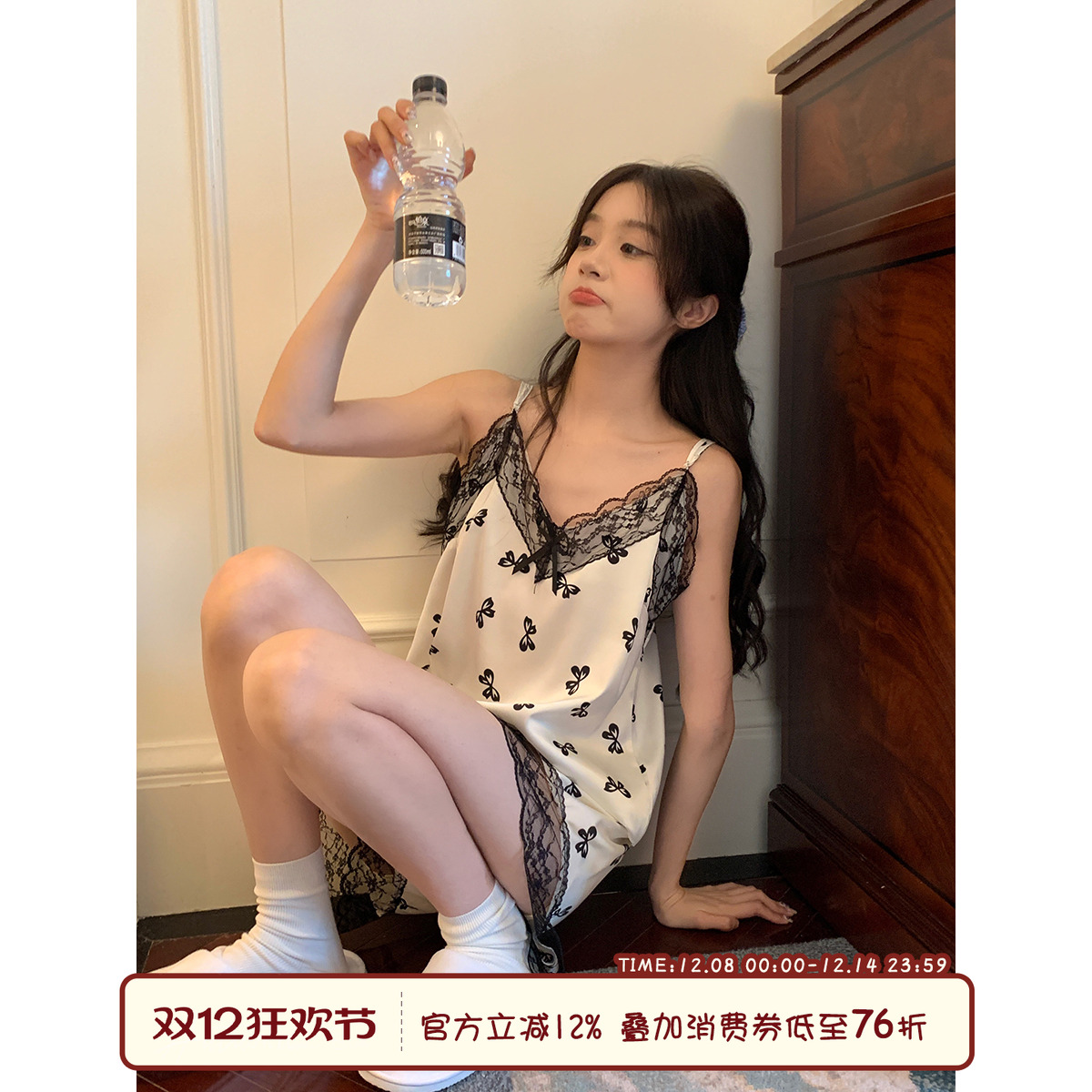 Sinbounboun蕾丝边吊带睡衣套装