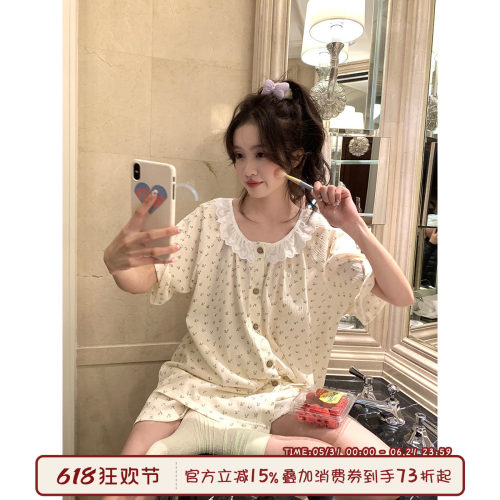 Sinbounboun蕾丝领肌理感睡衣