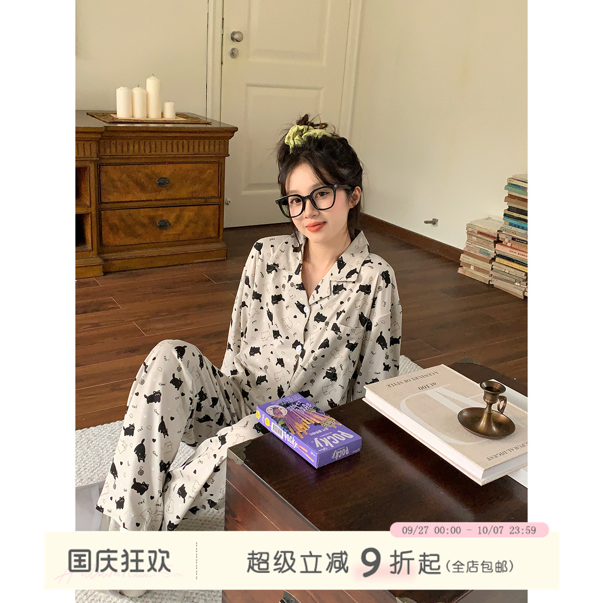 sinbounboun家居服可外穿睡衣