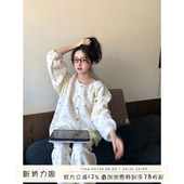 花边圆领外穿长袖 冬季 家居服女 碎花夹棉睡衣套装 馨帮帮Homedress