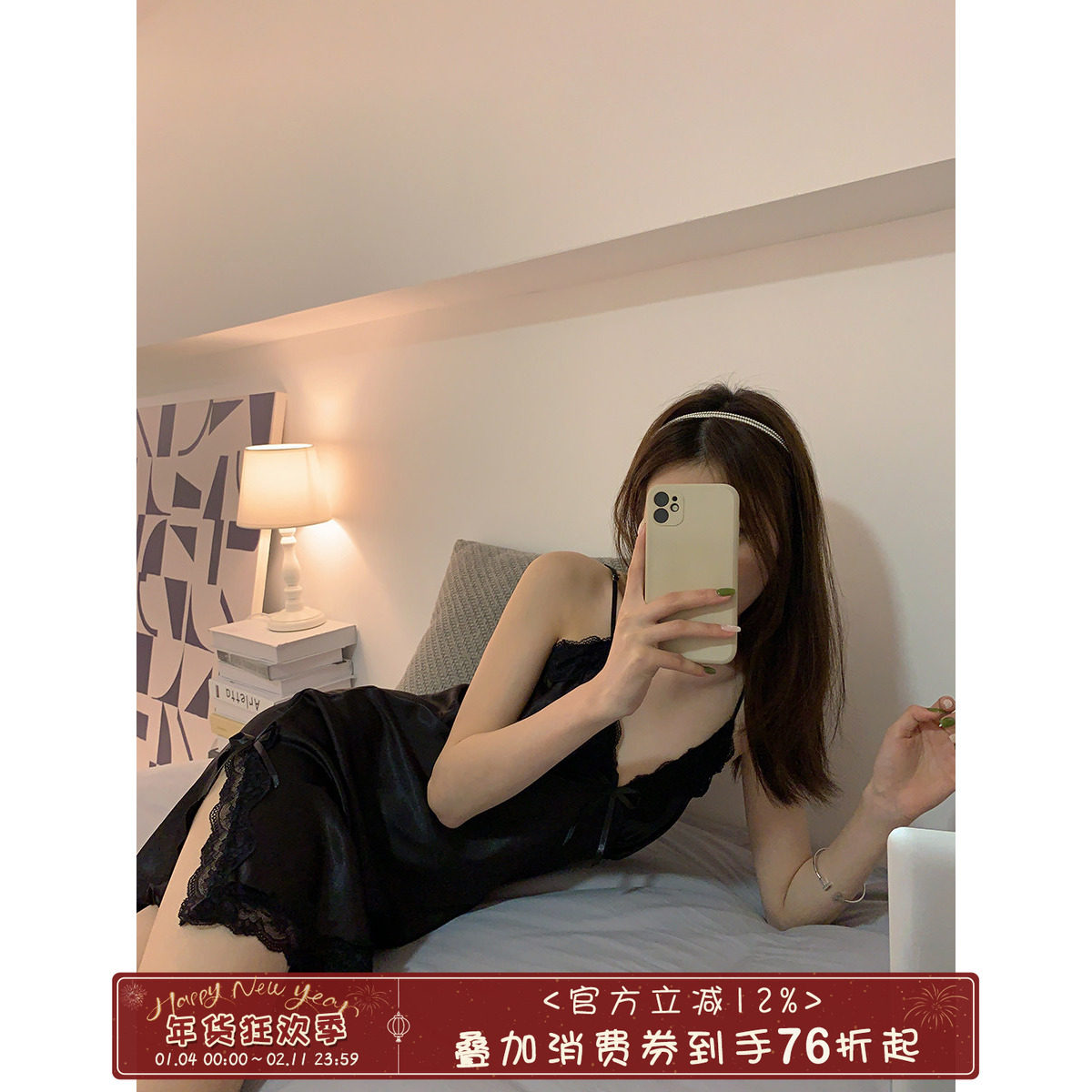 馨帮帮Homedress 2023夏季新款法式性感蕾丝吊带睡裙雪纺睡衣女,女士内衣/男士内衣/家居服,睡衣/家居服套装,淘宝优惠券,粉丝福利购,淘宝优惠卷