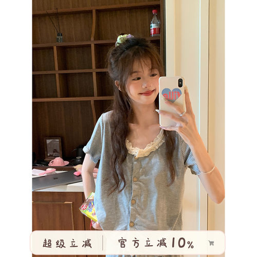 Sinbounboun蕾丝领条纹纽扣睡衣