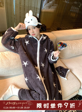 馨帮帮Homedress 可爱星星珊瑚绒睡袍冬季女款加厚保暖连帽家居服