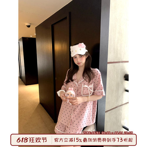 馨帮帮Homedres俏皮波点短袖睡衣