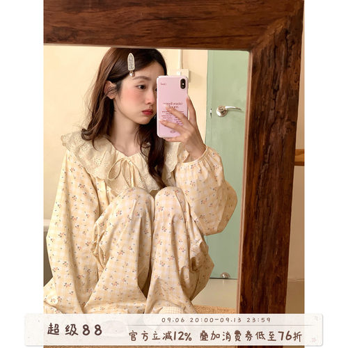 馨帮帮蕾丝边娃娃领碎花格子睡衣