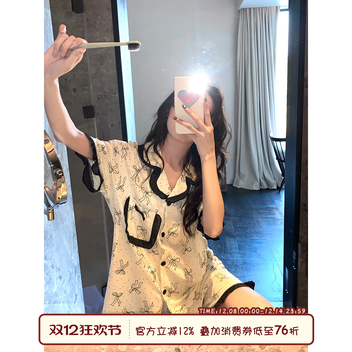 馨帮帮Homedress蝴蝶结波点睡衣