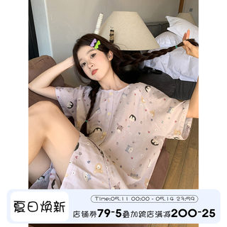 馨帮帮Homedress 夏季可爱卡通动物短袖睡衣学生外穿家居服套装女