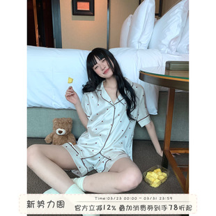 甜美家居服套装 馨帮帮Homedress 短袖 薄款 星星印花冰丝睡衣女夏季