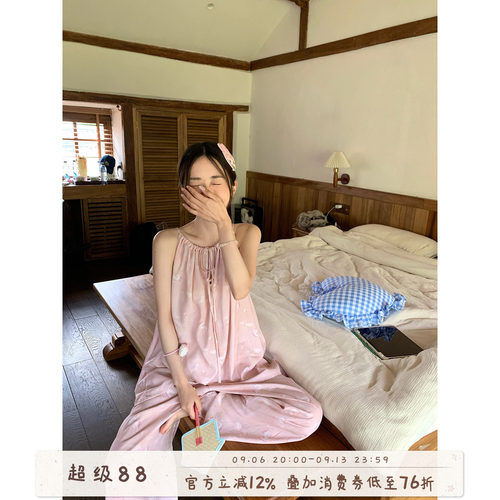 馨帮帮民族小马印花抽绳吊带睡衣