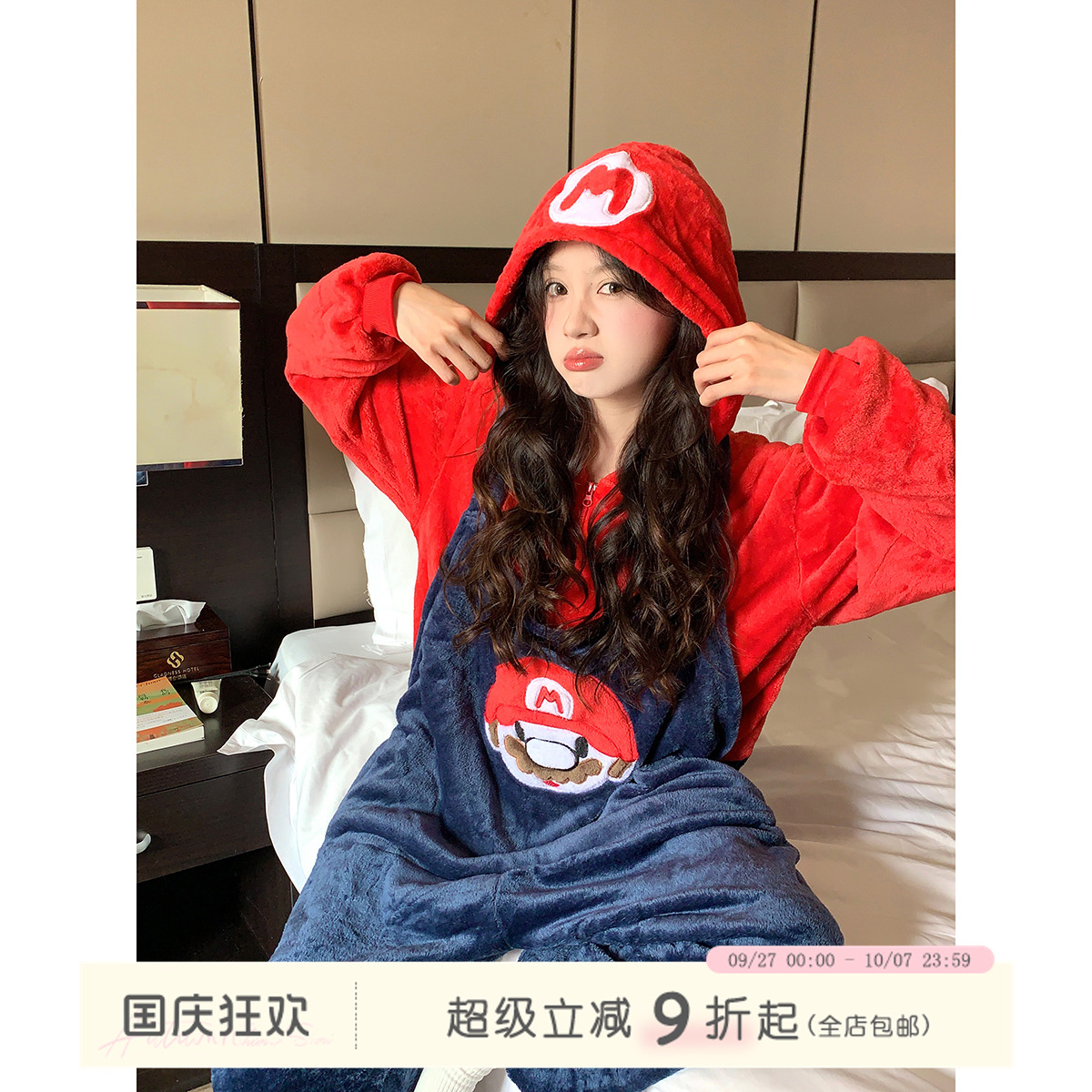 sinbounboun家居服连体保暖睡衣