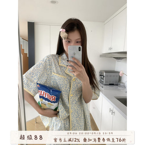 馨帮帮甜美风豹纹短袖睡衣